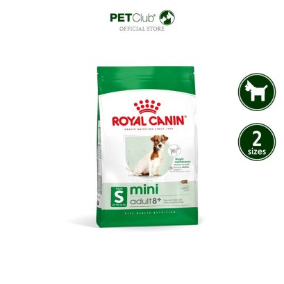 Royal Canin Mini Adult 8+ - สุนัขสูงวัย พันธุ์เล็ก อายุ 8 ปีขึ้นไป