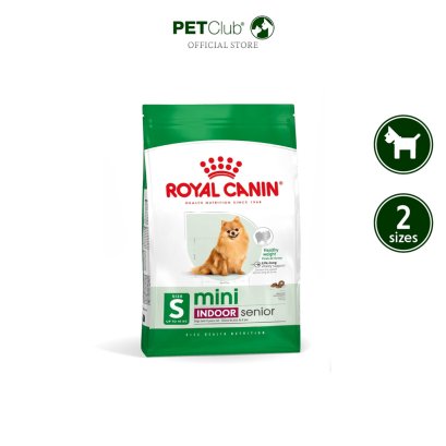 Royal Canin Dog Mini Indoor Senior - สุนัขสูงวัย พันธุ์เล็ก เลี้ยงในบ้าน