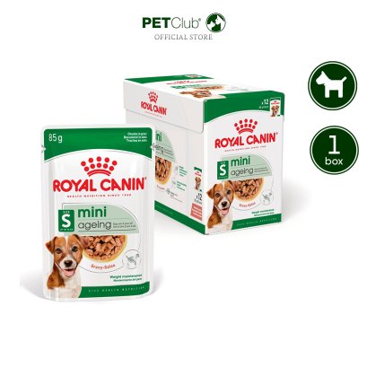 Royal Canin Mini Ageing 8+ Chunks In Gravy - อาหารเปียกลูกสุนัขพันธุ์เล็ก