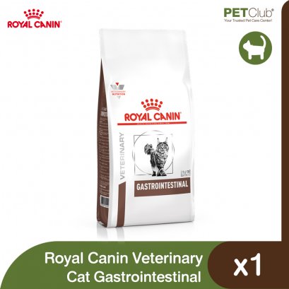 Royal Canin Vet Cat Gastrointestinal - อาหารเม็ดแมวสูตรดูแลทางเดินอาหาร