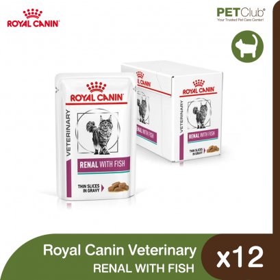 Royal Canin Veterinary Cat - Renal With Fish Thin Slices In Gravy