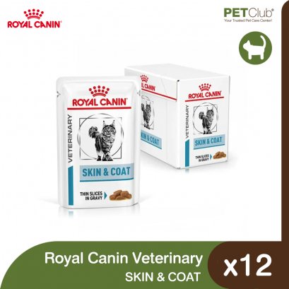 Royal Canin Veterinary Cat - Skin &amp; Coat Thin Slices In Gravy
