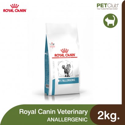 Royal Canin Vet Cat Anallergenic - อาหารเม็ดแมวสูตรภูมิแพ้อาหาร