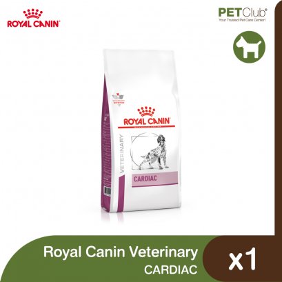 Royal Canin Vet Dog Cardiac - อาหารสุนัขสูตรดูแลหัวใจ