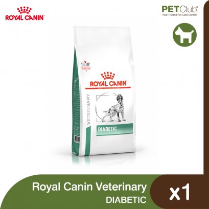 Royal Canin Vet Dog Diabetic - อาหารเม็ดสุนัขดูแลโรคเบาหวาน