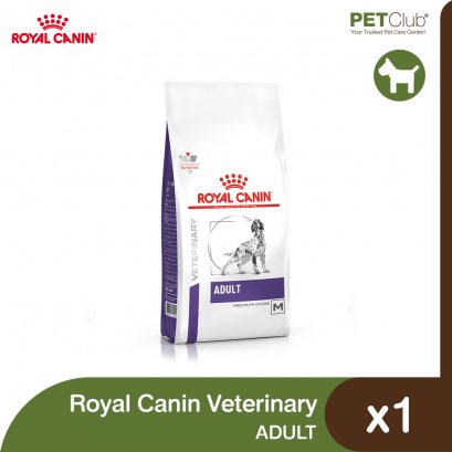 Royal Canin Dog Adult - อาหารเม็ดสุนัขโต ไม่ทำหมัน