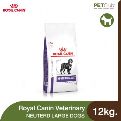 Royal Canin Vet Dog Neutered Large - อาหารเม็ดสุนัขพันธุ์ใหญ่ทำหมัน