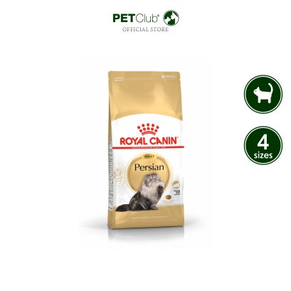 Royal Canin Persian Adult [400g.,2kg.,4kg.,10kg.]