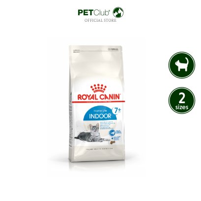 Royal Canin Indoor 7+ - แมวสูงวัย เลี้ยงในบ้าน [1.5kg.,3.5kg.]