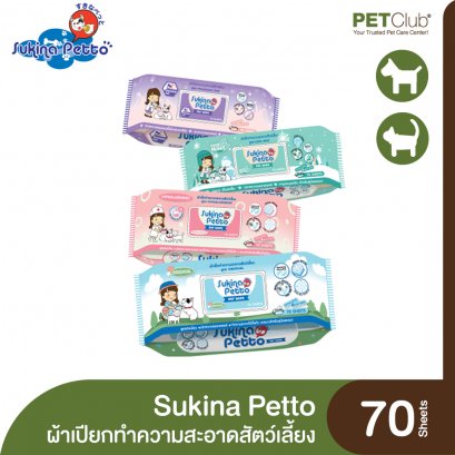 Sukina Petto Wipe 4 Formulas - 70sheets