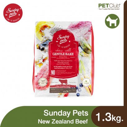 Sunday Pets Gentle Bake Beef Adult - อาหารสุนัขแบบอบ สูตรเนื้อ 1.3kg.