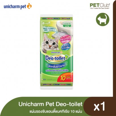 Unicharm Pet Deo-toilet - แผ่นรองซับลดกลิ่น (เดโอทอยเล็ท) แบบรีฟิล (10 แผ่น)