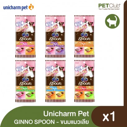 Unicharm Pet Ginno Spoon - Cat Lickable Treats