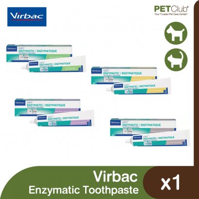 Virbac C.E.T.® Enzymatic Toothpaste - ยาสีฟันสูตรเอ็นไซม์ธรรมชาติ สำหรับสัตว์เลี้ยง