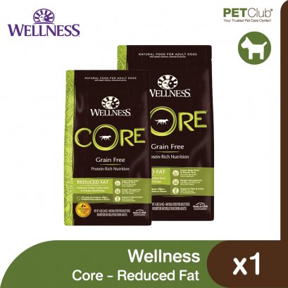 Wellness core hotsell reduced fat ingredients