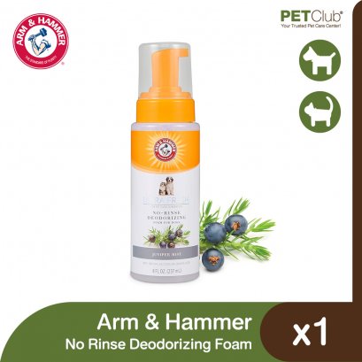 Arm & Hammer No Rinse Deodorizing Foam - โฟมอาบแห้งสัตว์เลี้ยง 8Oz