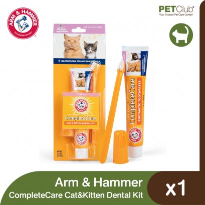 Arm & Hammer Complete Care Cat & Kitten Dental Kit - ชุดแปรงฟันและยาสีฟันสำหรับลูกแมวและแมวโต