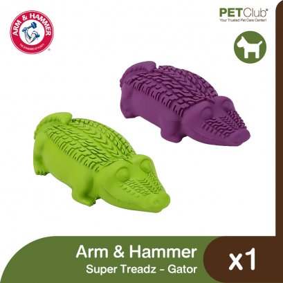 Arm & Hammer Super Treadz Gator- ของเล่นยางกัดสุนัข