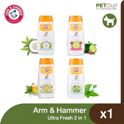 Arm & Hammer Ultra Fresh 2 in 1 - แชมพูผสมครีมนวดสำหรับสุนัข 16Oz