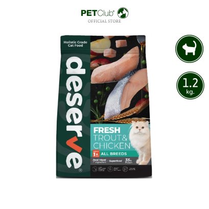 DESERVE Holistic Grain Free Fresh & Chicken [1.2kg]