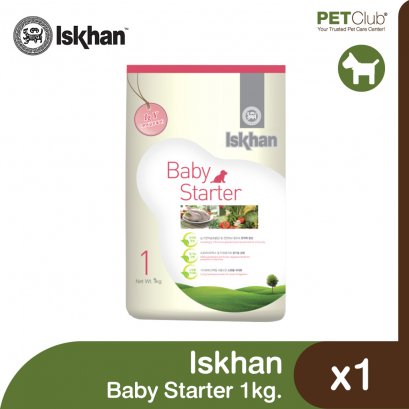 Iskhan Dog Baby Starter 1kg.