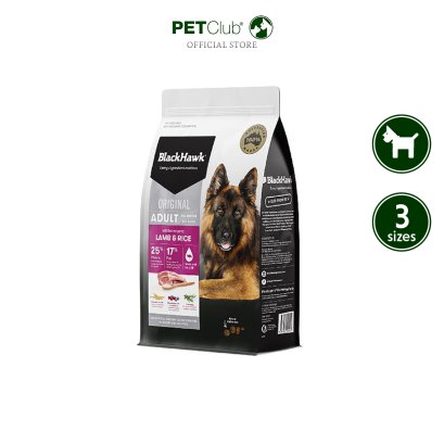 BlackHawk Dog Adult Lamb &amp; Rice