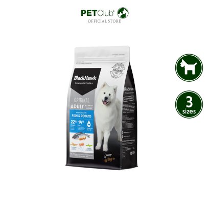 BlackHawk Adult Fish&amp;Potato