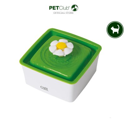 Catit Mini Flower Fountain