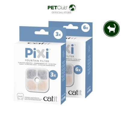 Catit PIXI Fountain Filter