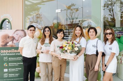 Grand Opening PETClub สาขา Market Place ThepRak 