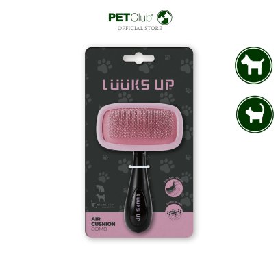 LUUKS UP Air Cushion Comb