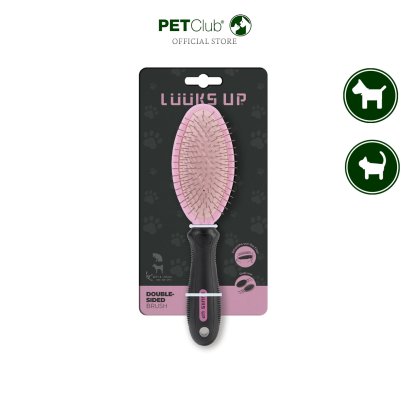 LUUKS UP Double-Sided Brush