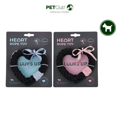 LUUKS UP LOVE GIFT Dog Rope Toy - ของเล่นสุนัขแบบเชือก
