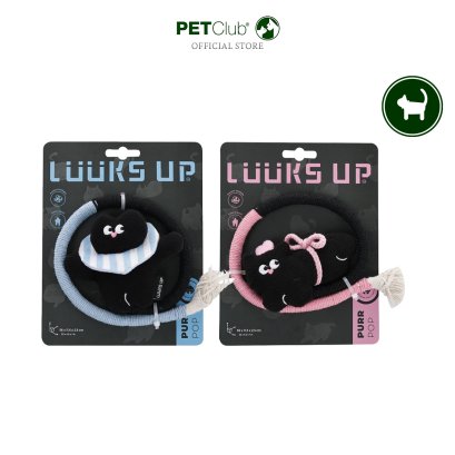 LUUKS UP PURR POP Cat Toy - ของเล่นแมว ไม้ตกแมว