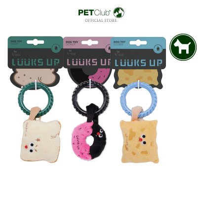 LUUKS UP Dog Tug Toy
