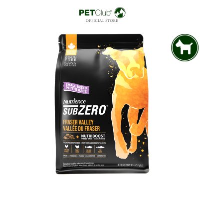 Nutrience SubZero Small Breed Dog 2.27kg.