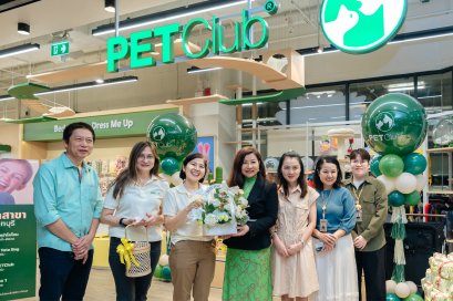 PETClub เปิดสาขาใหม่ที่ Central Chanthaburi  ศูนย์รวมสำหรับคนรักสัตว์เลี้ยงแบบครบวงจร 