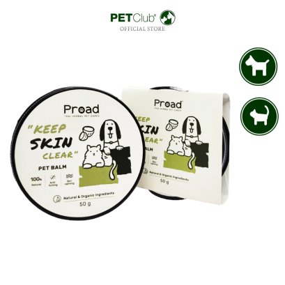 PROAD - Keep SKIN Clear - บาล์มสำหรับสัตว์เลี้ยง (50g.)