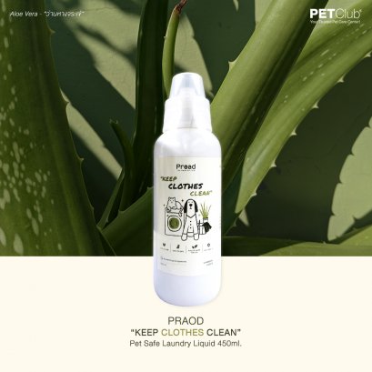 Keep "CLOTHES" Clean