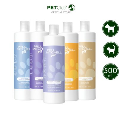 Paul Mitchell Pet Shampoo - แชมพูสัตว์เลี้ยงพรีเมียม 500ml.