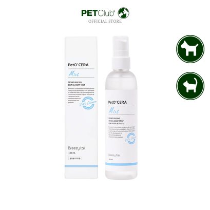 Pet’O CERA Mist สเปรย์สัตว์เลี้ยง เซราไมด์ 150ml.