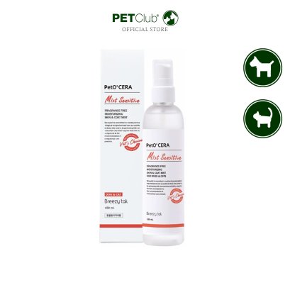 Pet’O CERA Mist Sensitive สเปรย์เซราไมด์สัตว์เลี้ยง สูตรแพ้ง่าย 150ml.