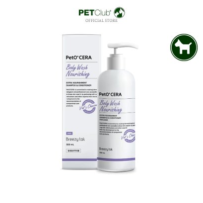 PetO&#039;CERA Body Wash Nourishing 500ml.