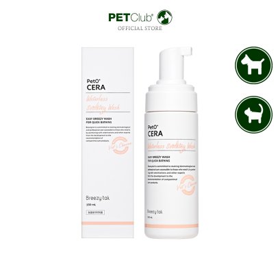 Pet’O CERA Waterless Soothing Wash แชมพูโฟมทำความสะอาด 150ml.