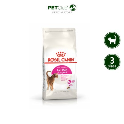 Royal Canin Aroma Exigent - แมวโต ช่างเลือก ที่ชอบอาหารที่มีกลิ่นหอม