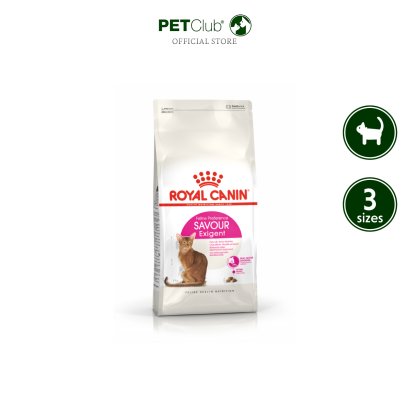 Royal Canin Savour Exigent - แมวโต ช่างเลือก