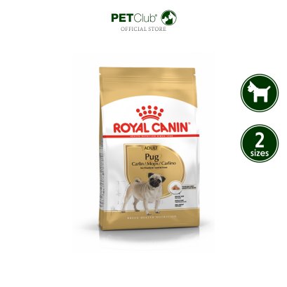 Royal Canin Pug Adult - สำหรับสุนัขโต พันธุ์ปั๊ก