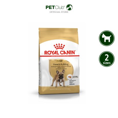 Royal Canin French Bulldog Adult - สุนัขโต พันธุ์เฟรนช์ บูลด็อก [3kg.,9kg.]