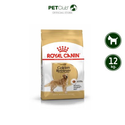 Royal Canin Golden Retriever Adult - สุนัขโต พันธุ์โกลเด้น รีทรีฟเวอร์ [12kg.]