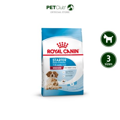 Royal Canin Medium Starter Mother &amp; Babydog
